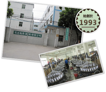hengli factory hengli factory